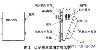 碎石機(jī)在水泥廠應(yīng)用問題解決圖2